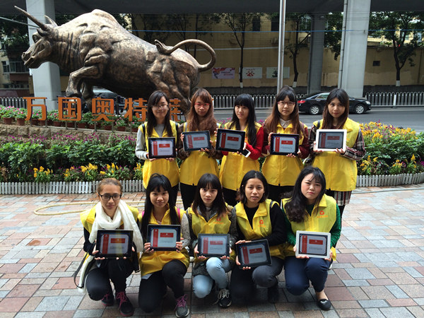 家紡消費習慣調(diào)研廣州站圓滿結(jié)束