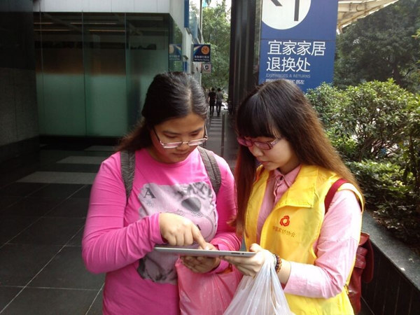 �Ҽ����M���T�{�ЏV��վ�A�M�Y��