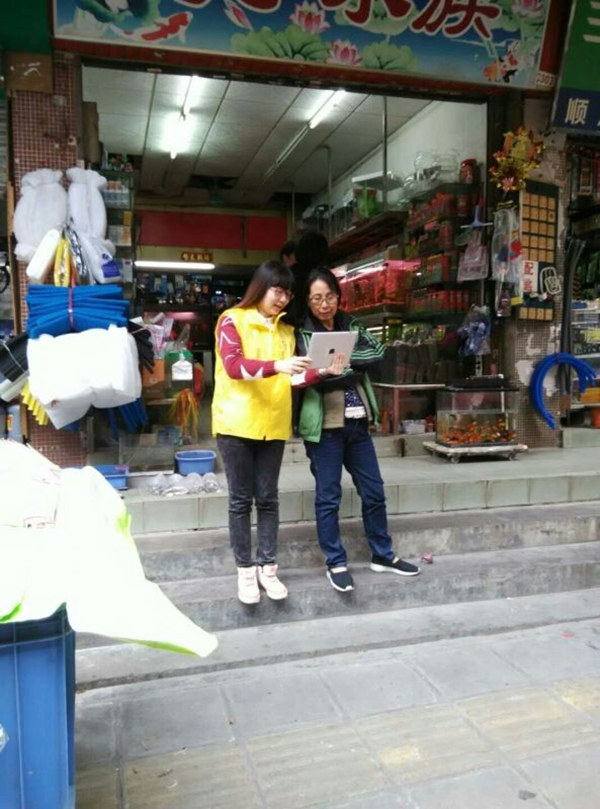 �Ҽ����M���T�{�ЏV��վ�A�M�Y��