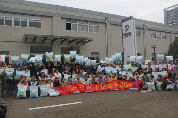 �������Сӛ�����M���_�Ҽ�