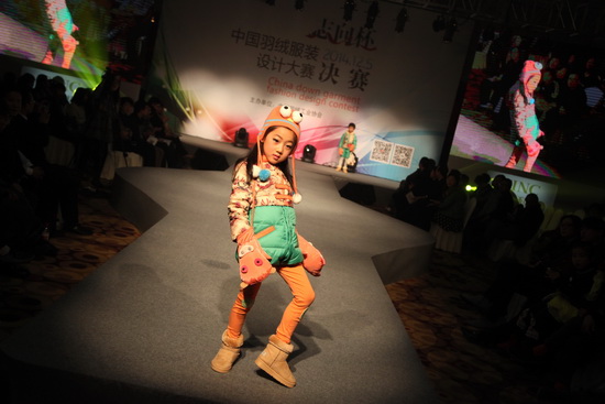 視覺風(fēng)暴來襲設(shè)計大賽窺探未來羽絨流行走向