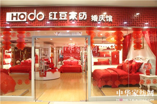 HOdo�t���Ҽ�2015����ӆ؛���ڟo�a�`��