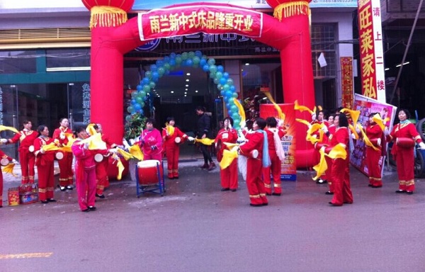 ���m�����L�����u�_�I ���I�Y��ᳱ