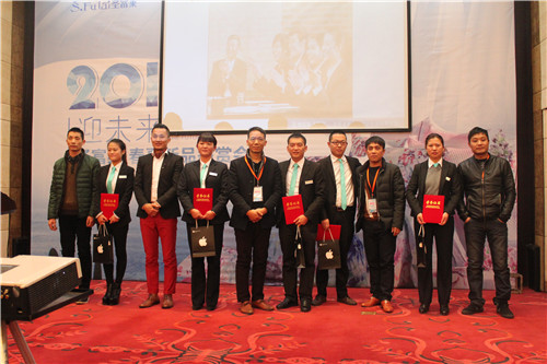 ʥ���R2015�괺����ƷƷ�b��ʢ���_��