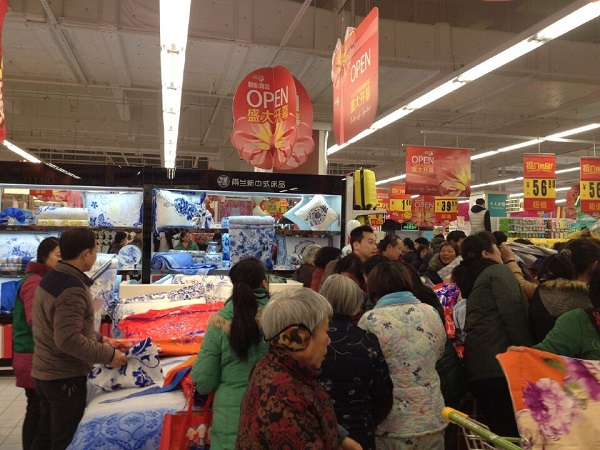 ���m��������悌��d�_�I