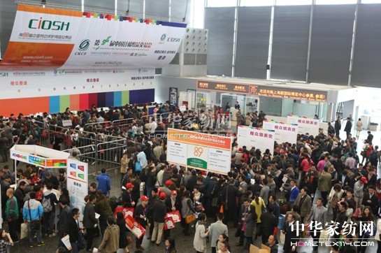 采購商:在“中針會(huì)”關(guān)注什么