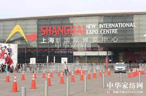 第97屆中針會(huì) 搭建針棉織品商貿(mào)橋梁