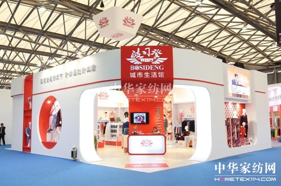 第97屆中針會搭建針棉織品商貿橋梁