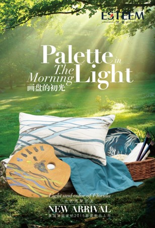 ��ͥ�Ҽ�2015���ﶬ��Ʒӆ؛��3.23��Ļ