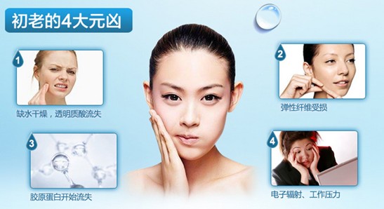 ˮ��ˮ��ˮ��2015������˯���ˣ�Ҫ��ˮŮ����