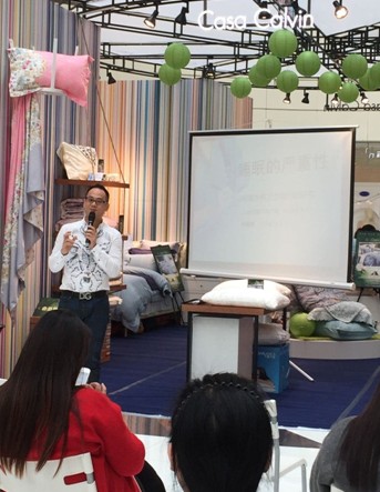 ��\�Ĵ��졢�����˯��