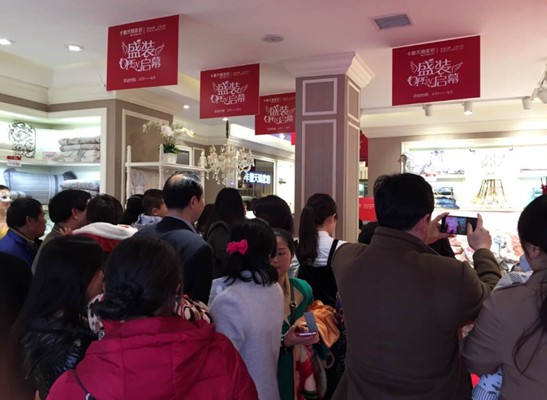 香港卡撒天嬌家紡湖南靖州店、江蘇溧陽(yáng)店同日開業(yè)、現(xiàn)場(chǎng)火爆