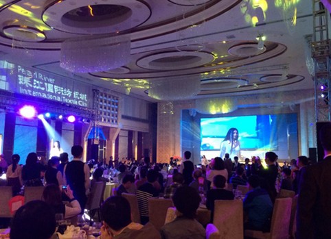 2015���������齭�������������I�д�r��Ȧ