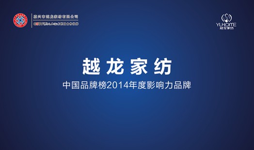 Խ���Ҽ������K������ҕֱ���F(tu��n)ُ��