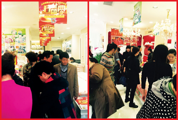 �Ϻ��z���D�Ҽ��������u��ʢ���_�I(y��)