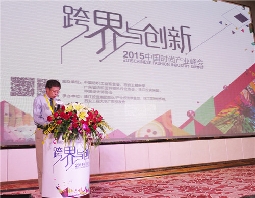 ��瘋(g��u)��ȫ�a(ch��n)�I(y��)朣���(chu��ng)�´����ИI(y��)�L(f��ng)��