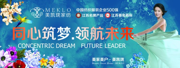 2015�����P���Ҽ��ﶬ��Ʒ�l����5��31�����_