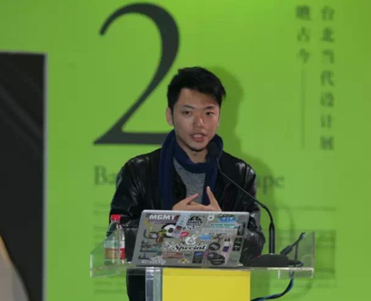 以設計雕琢文化質感