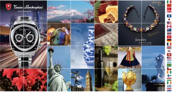 2015�Ї��x���M����Ʒ���[�������_�