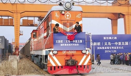 2015義烏進(jìn)口展特色及活動(dòng)亮點(diǎn)