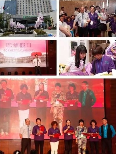 ���_�m�Ҽ�20����c����2015�ﶬ��Ʒ��������_Ļ