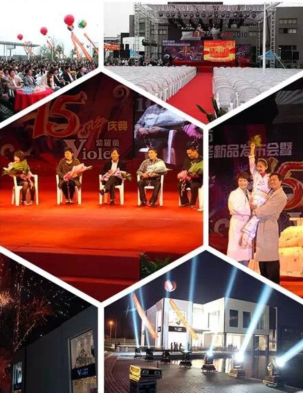 ���_�m�Ҽ�20����c����2015�ﶬ��Ʒ��������_Ļ