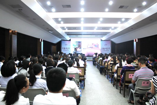 �Є�•��δ��