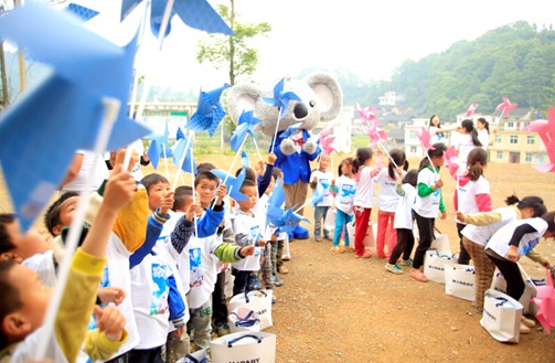 ��������һ�����W�D��ɽ�Wͯ����ʮ����m�Ƅӹ����I