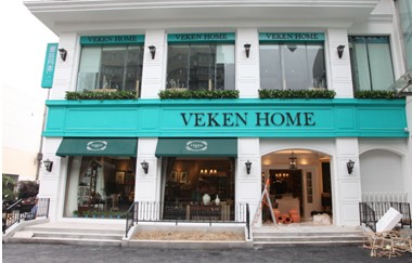 維科公司的秘密計劃泄露