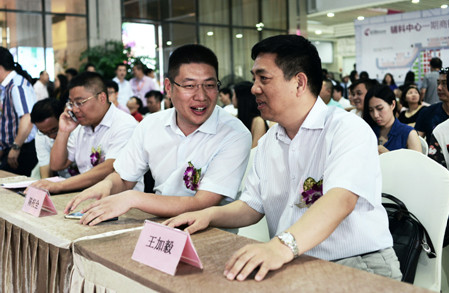 �д���Ȧ�����c(di��n)���o��������