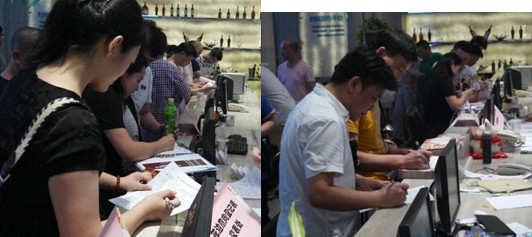 �д���Ȧ�����c(di��n)���o��������