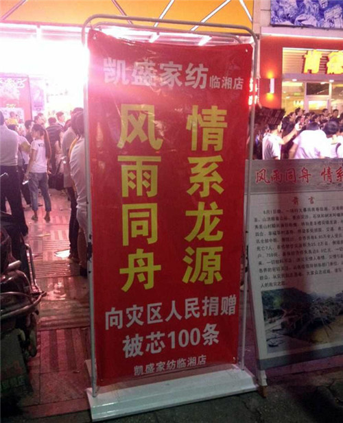 �Pʢ�Ҽ����ľ�ٛ����ϵ��Դ