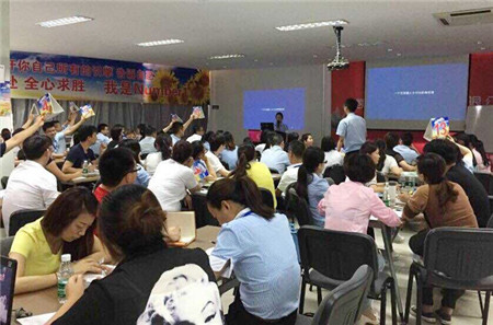 �Pʢ�Ҽ�2015�ﶬ��Ʒȫ����Ӗ(x��n)��֮�����_��Ļ