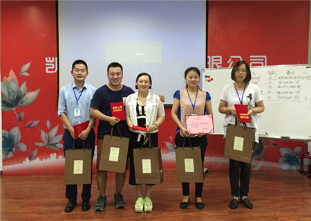 �Pʢ�Ҽ�2015�ﶬ��Ʒȫ����Ӗ(x��n)��֮�����_��Ļ