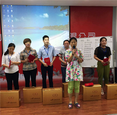 �Pʢ�Ҽ�2015�ﶬ��Ʒȫ����Ӗ(x��n)��֮�����_��Ļ