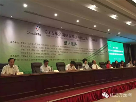 �z�����������ΘI���ɞ��ِΨһ��Ʒٝ����