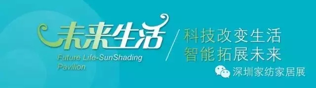 神秘木屋,穿越未來智能軟裝時空之門