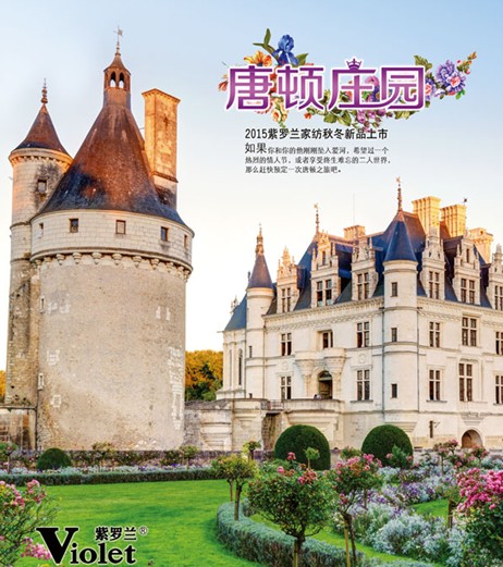 ���_�m�Ҽ������D�f�@���I��Ӣ���F��ķ��Aʢ��