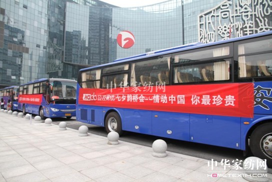 �t���Ҽ���Ϧ�o���������Ї����������F��