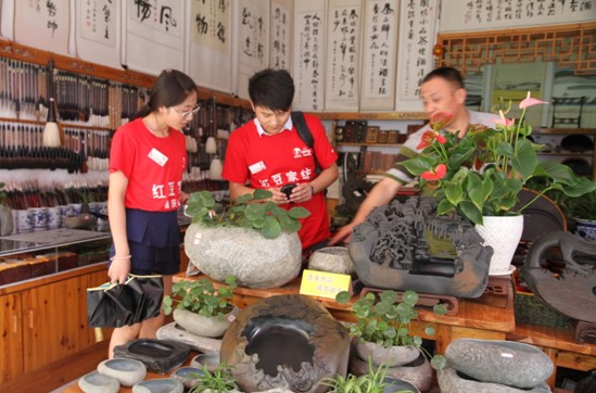 �t���Ҽ���Ϧ�o���������Ї����������F��