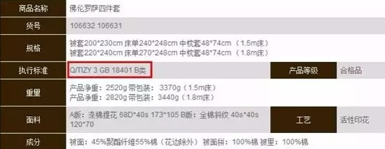  �f�ˆ᣿���|��Ʒ���°�����ô����