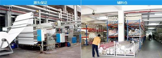 ���M���S�������츻�ݴ�����Ʒ�����B