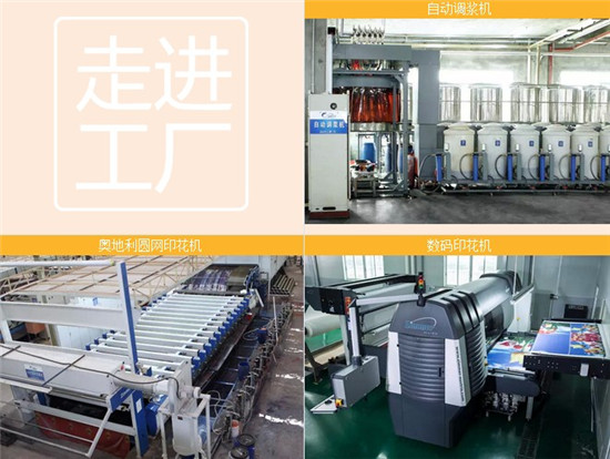 ���M���S�������츻�ݴ�����Ʒ�����B