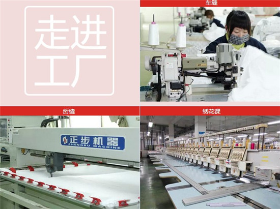 ���M���S�������츻�ݴ�����Ʒ�����B