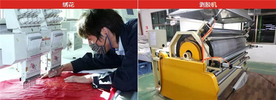 ���M���S�������츻�ݴ�����Ʒ�����B