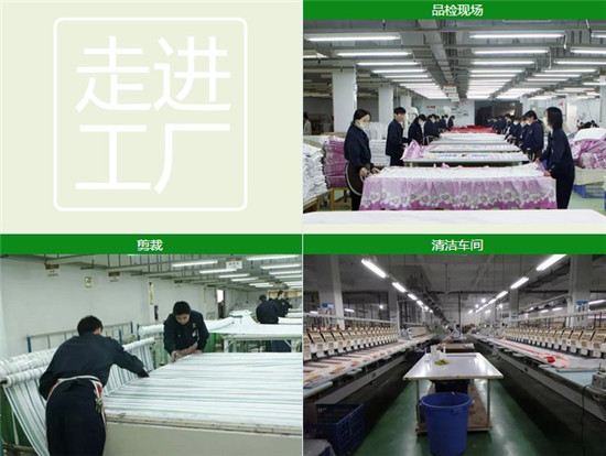 ���M���S�������츻�ݴ�����Ʒ�����B