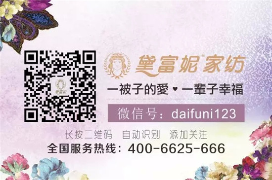 ���M���S�������츻�ݴ�����Ʒ�����B