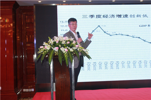 互聯驅動轉型再生