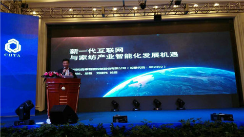 �Ͷ�̩����һ�����W�c�Ҽ��a�I���ܻ��lչ�C��