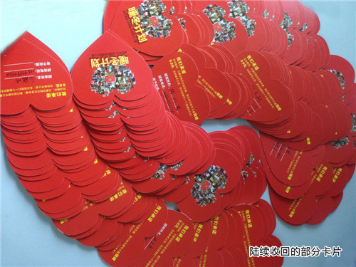 ����˹�Ҽ���푐��ļ��Y̖